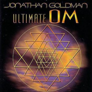 Ultimate OM CD Cover